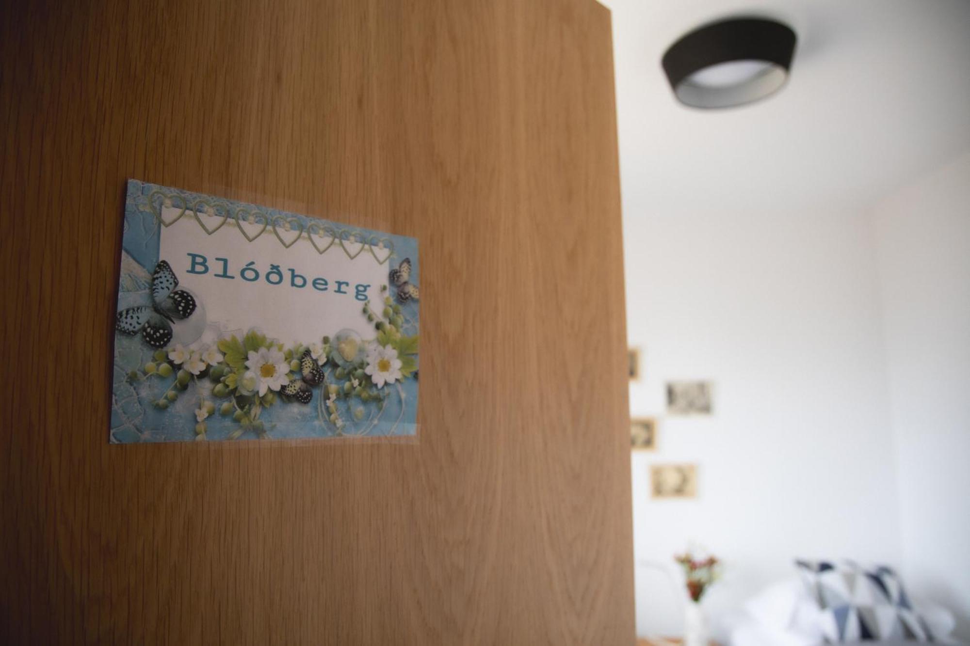 Setrith Guesthouse Borgarnes Zewnętrze zdjęcie